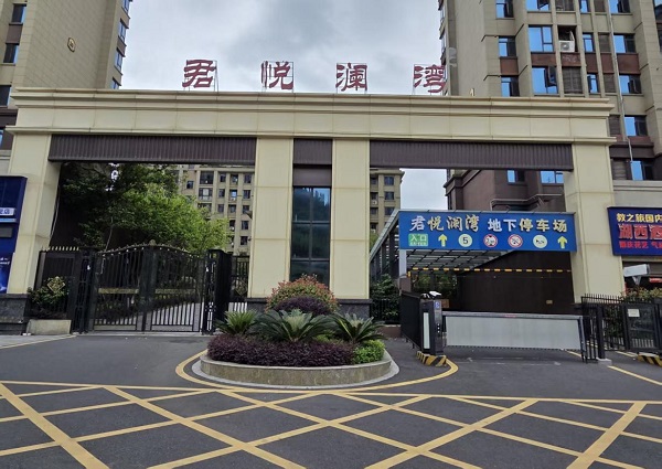 九江彭泽一小区物业集体罢工居民生活陷入困境